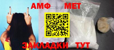 mix Заводоуковск