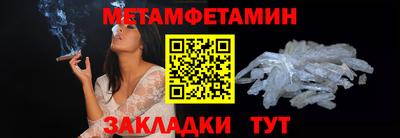 ПСИЛОЦИБИНОВЫЕ ГРИБЫ Аргун