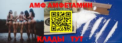 круглые Заволжье