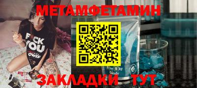 ПСИЛОЦИБИНОВЫЕ ГРИБЫ Аргун