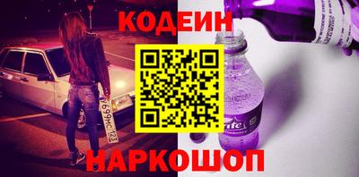 круглые Заволжье