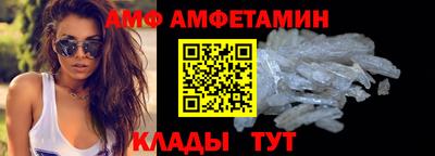 кокаин Жуковский