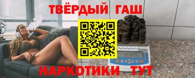 mix Заводоуковск