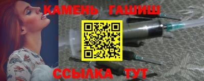 mix Заводоуковск