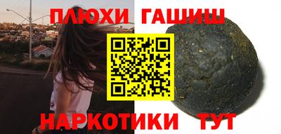круглые Заволжье
