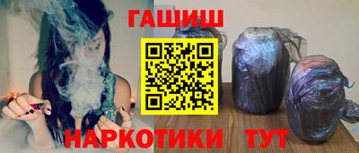 mix Заводоуковск