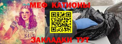 таблы Апрелевка