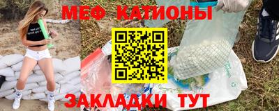 кокаин VHQ Апшеронск