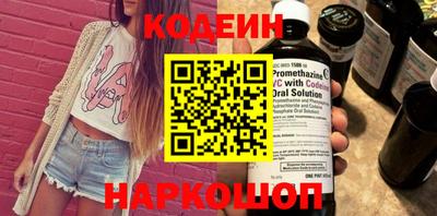 mix Заводоуковск