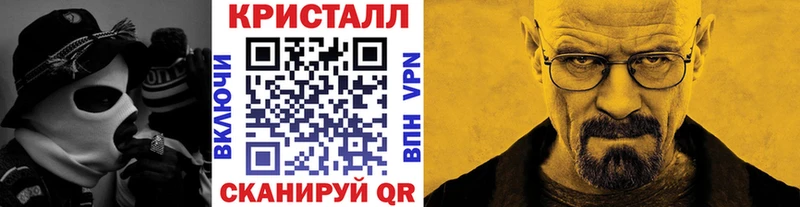 Первитин витя  гидра маркетплейс  Нерюнгри  купить наркотик 