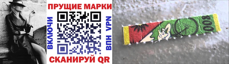 Марки 25I-NBOMe 1,5мг  как найти   ОМГ ОМГ как войти  Нерюнгри 