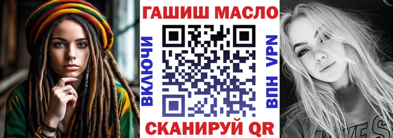 Дистиллят ТГК жижа  маркетплейс какой сайт  Нерюнгри 